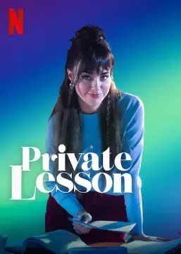 Частный урок онлайн